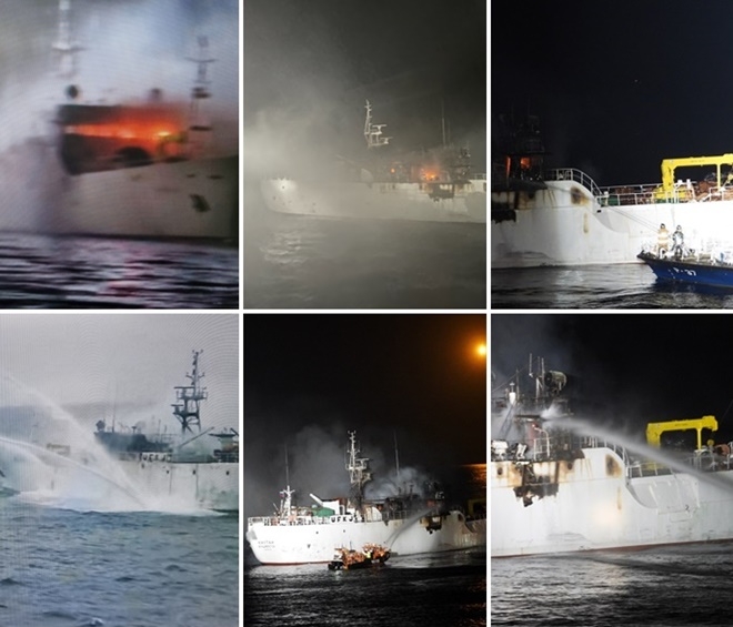 (사진제공=울산해양경찰서)