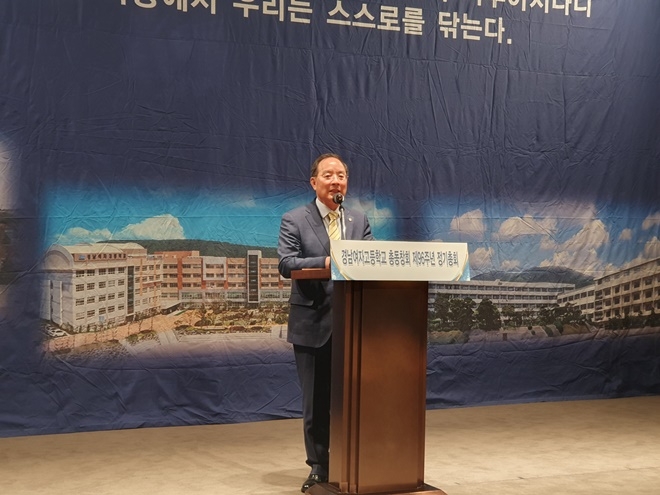 (사진제공=부산교육청)