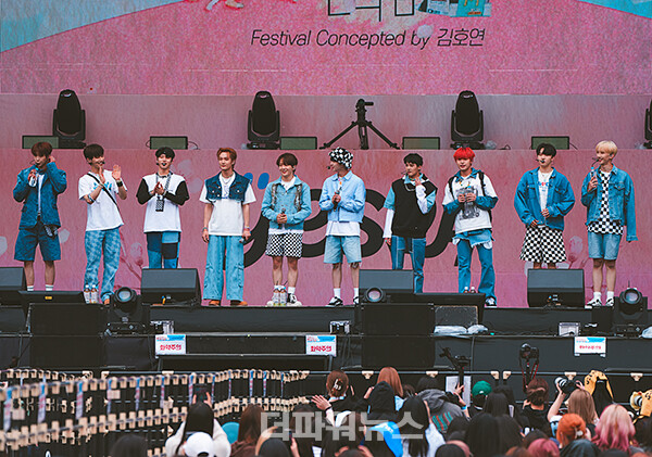 싸이커스,2023러브썸페스티벌