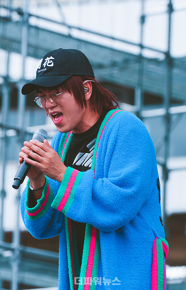 다나카,2023러브썸페스티벌