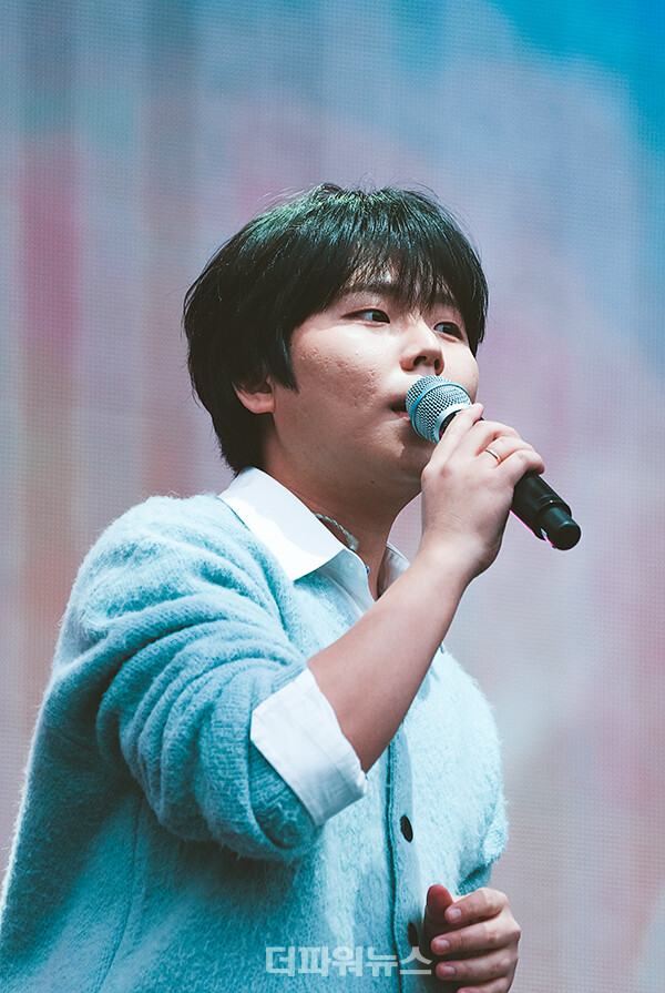 정승환,2023러브썸페스티벌