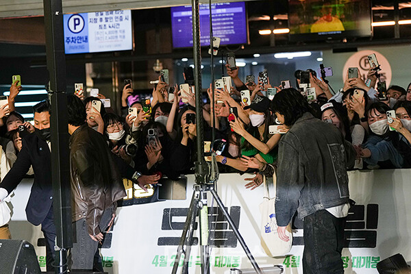 방탄소년단뷔-정국,영화‘드림’VIP시사회