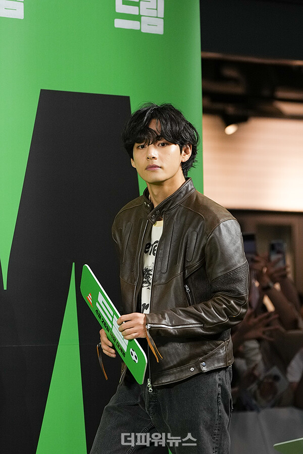 방탄소년단뷔,영화‘드림’VIP시사회