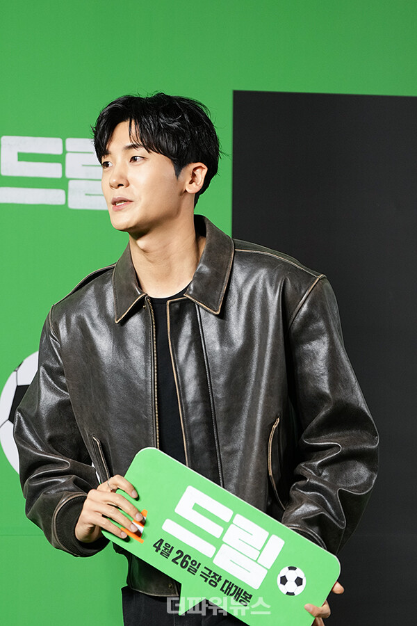 박형식,영화‘드림’VIP시사회