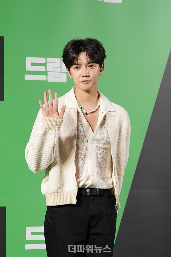 뉴이스트렌,영화‘드림’VIP시사회