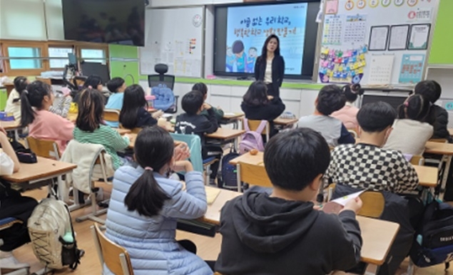 (사진제공=울산청소년꿈키움센터)