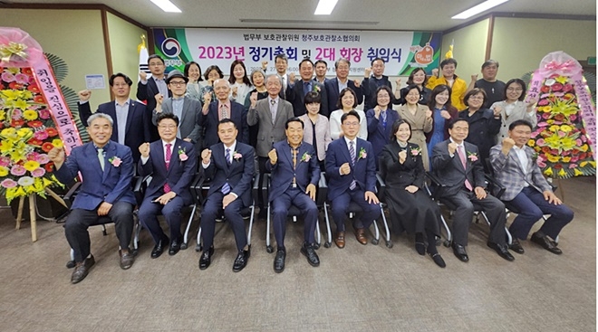 (사진제공=청주준법지원센터)