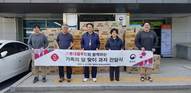 (사진제공=춘천준법지원센터)