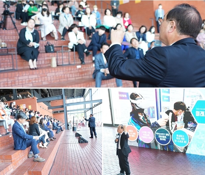 (사진제공=부산교육청)