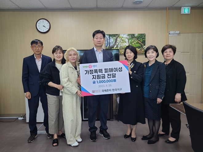 (사진제공=부산서부보호관찰소)