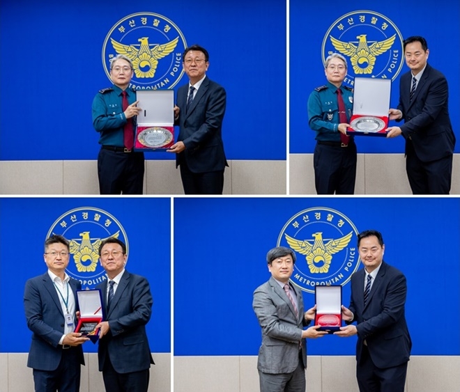 (사진제공=부산경찰청)