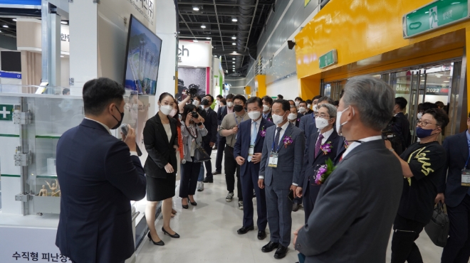 2022 소방방재기술산업전 /사진제공=마이스포럼