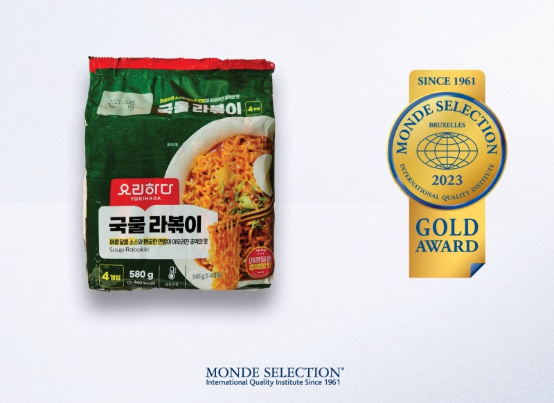 [생활경제 이슈] 롯데마트 HMR PB ‘요리하다’, 2023년 국제 식품 품질 어워드 ‘몽드 셀렉션’에 출품한 6개 품목 수상 外