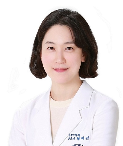 대동병원 종합건강검진센터 황혜림 과장(가정의학과 전문의).(제공=대동병원)