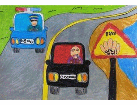 (사진제공=천안개방교도소)