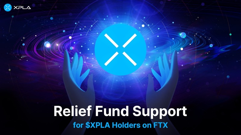 [IT이슈] XPLA, 블록체인 업계 최초 FTX 사태 관련 개인 홀더 보상 지원 外