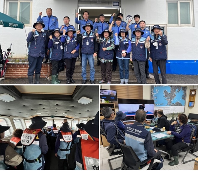 (사진제공=부산해양경찰서)