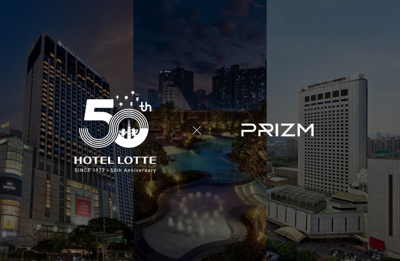 롯데호텔군HQ, 호텔롯데 창립 50주년 기념, 라이브커머스 진행 이미지.(사진=롯데호텔)