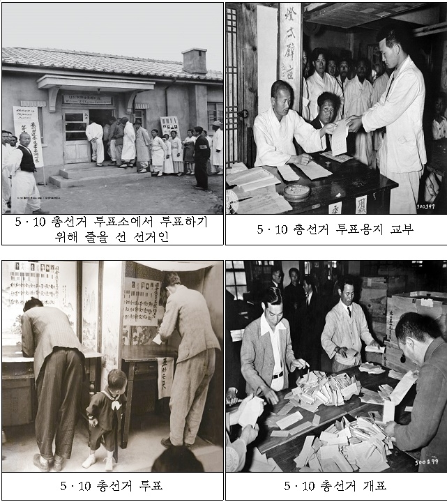 (제공=부산선관위)