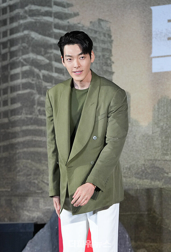 김우빈,택배기사제작발표회