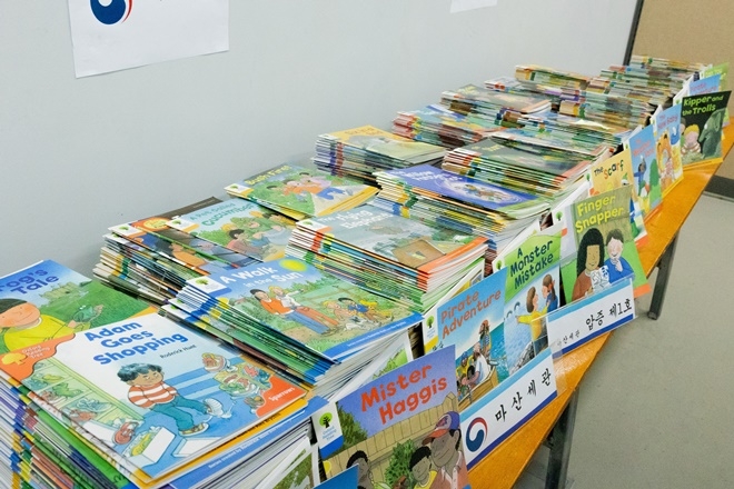 (사진제공=마산세관)