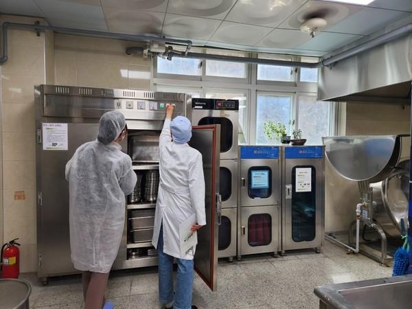 식중독 예방 점검 예시