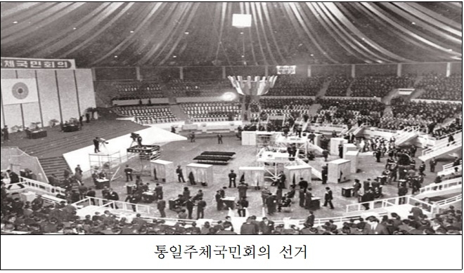 (제공=부산선관위)