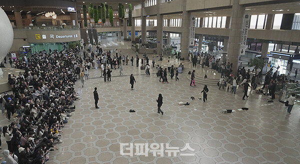 제로베이스원,김포국제공항출국