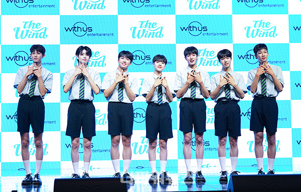 더윈드,데뷔앨범'Beginning:TheWindPage'발매쇼케이스