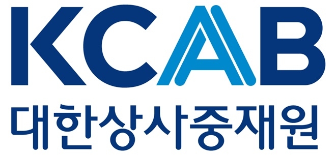 대한상사중재원