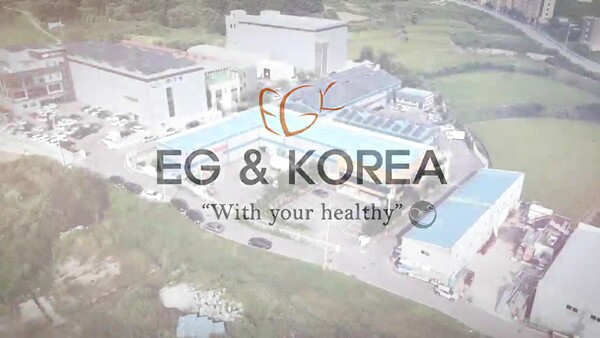이지엔코리아 ‘이지케이’, 코맥과 납품계약체결 완료