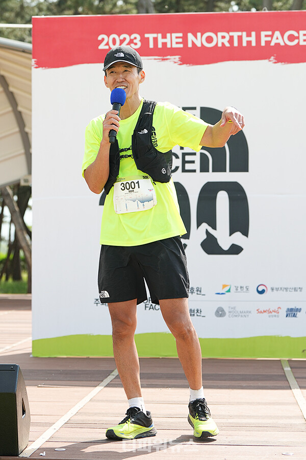 션,‘2023노스페이스100강원’행사