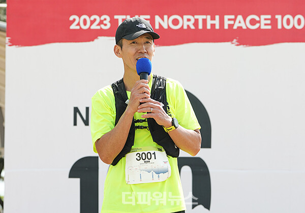‘2023노스페이스100강원’행사