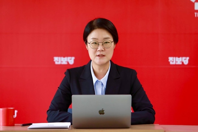 윤희숙 상임대표.(제공=진보당)