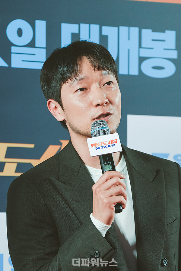 손석구,영화'범죄도시3'VIP시사회