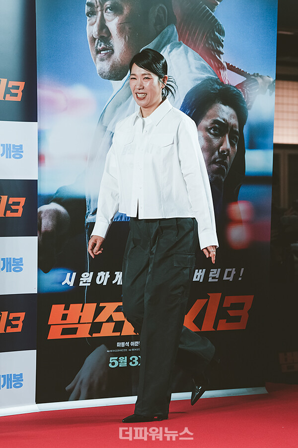 엄혜란,영화'범죄도시3'VIP시사회