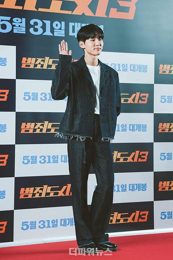 서범준,영화'범죄도시3'VIP시사회