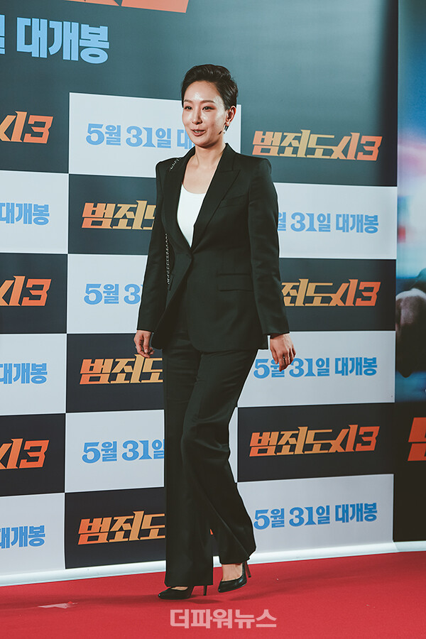 서재희,영화'범죄도시3'VIP시사회