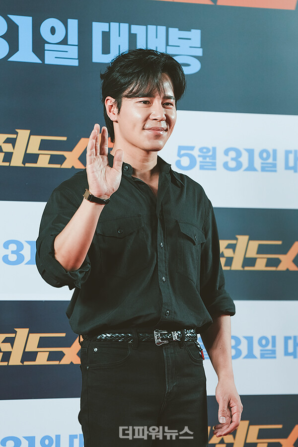 이규형,영화'범죄도시3'VIP시사회