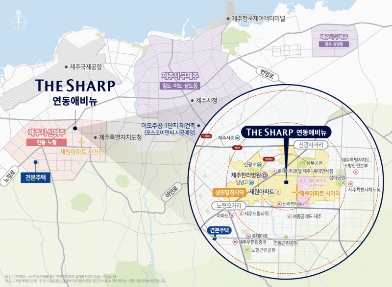 '더샵 연동애비뉴' 위치도.(사진=포스코이앤씨)
