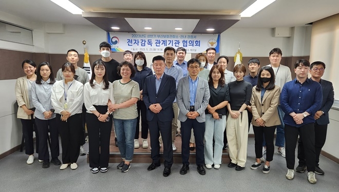 (사진제공=부산준법지원센터)