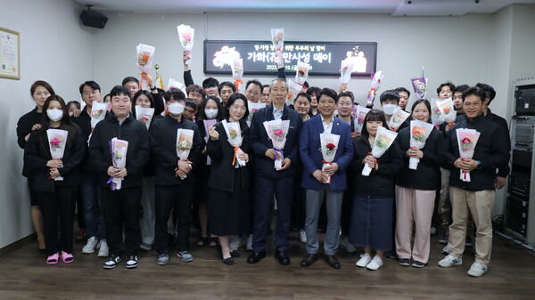 관악구시설관리공단, 가정의 달 맞이 '가화만사성 데이' 운영