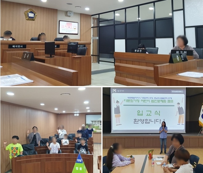 (사진제공=대전솔로몬로파크)