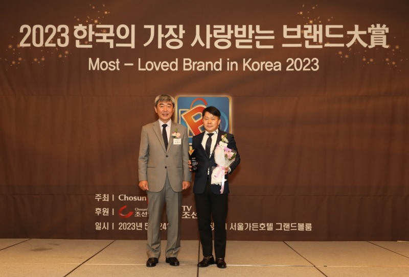 [생활경제 이슈] 일동후디스 산양유아식 & 하이뮨, ‘한국의 가장 사랑받는 브랜드대상’ 수상 外