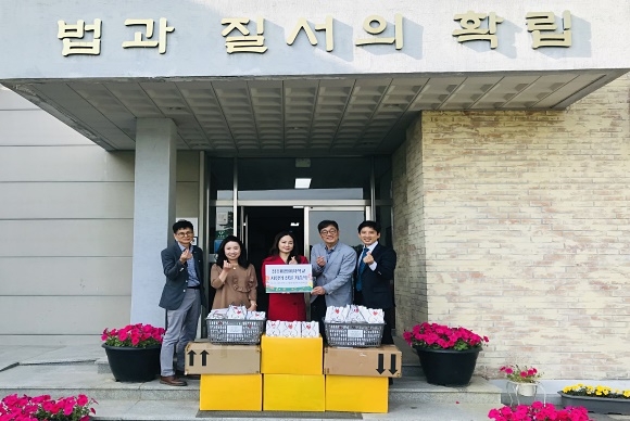 (사진제공=청주소년원)