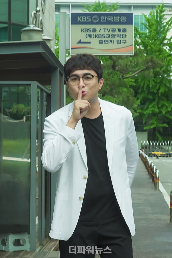 MC배,불후의명곡출근길