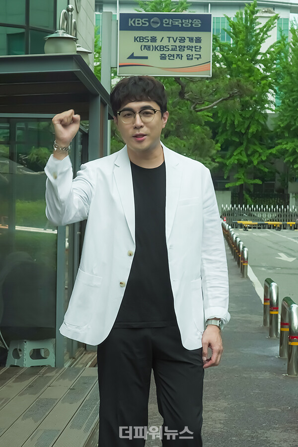 MC배,불후의명곡출근길