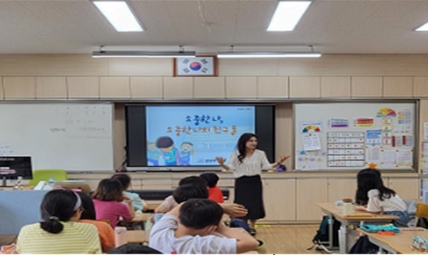 (사진제공=울산청소년꿈키움센터)