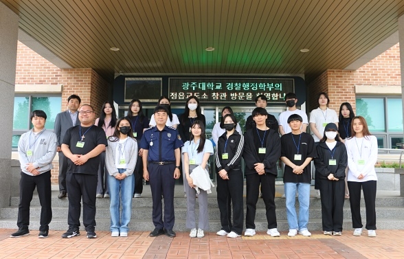 (사진제공=정읍교도소)