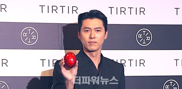 현빈,포토월행사